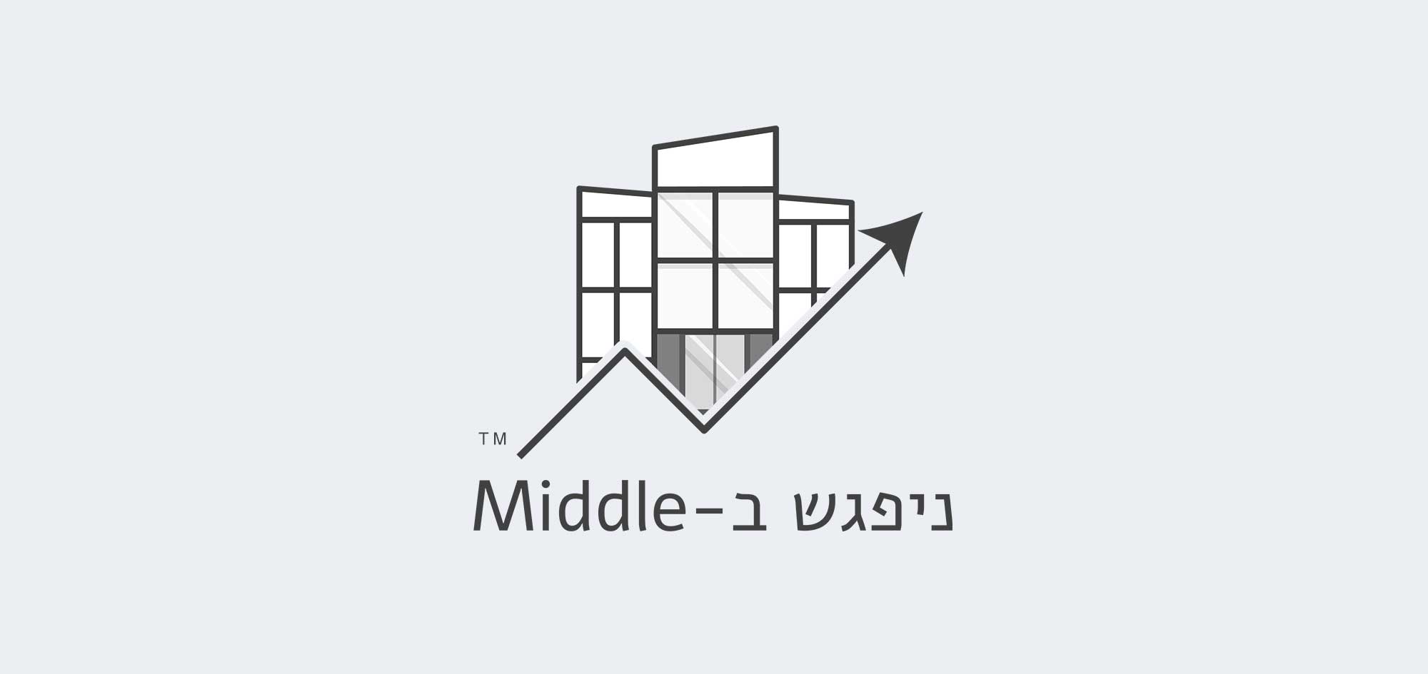 ללא תמונה - ניפגש ב-Middle